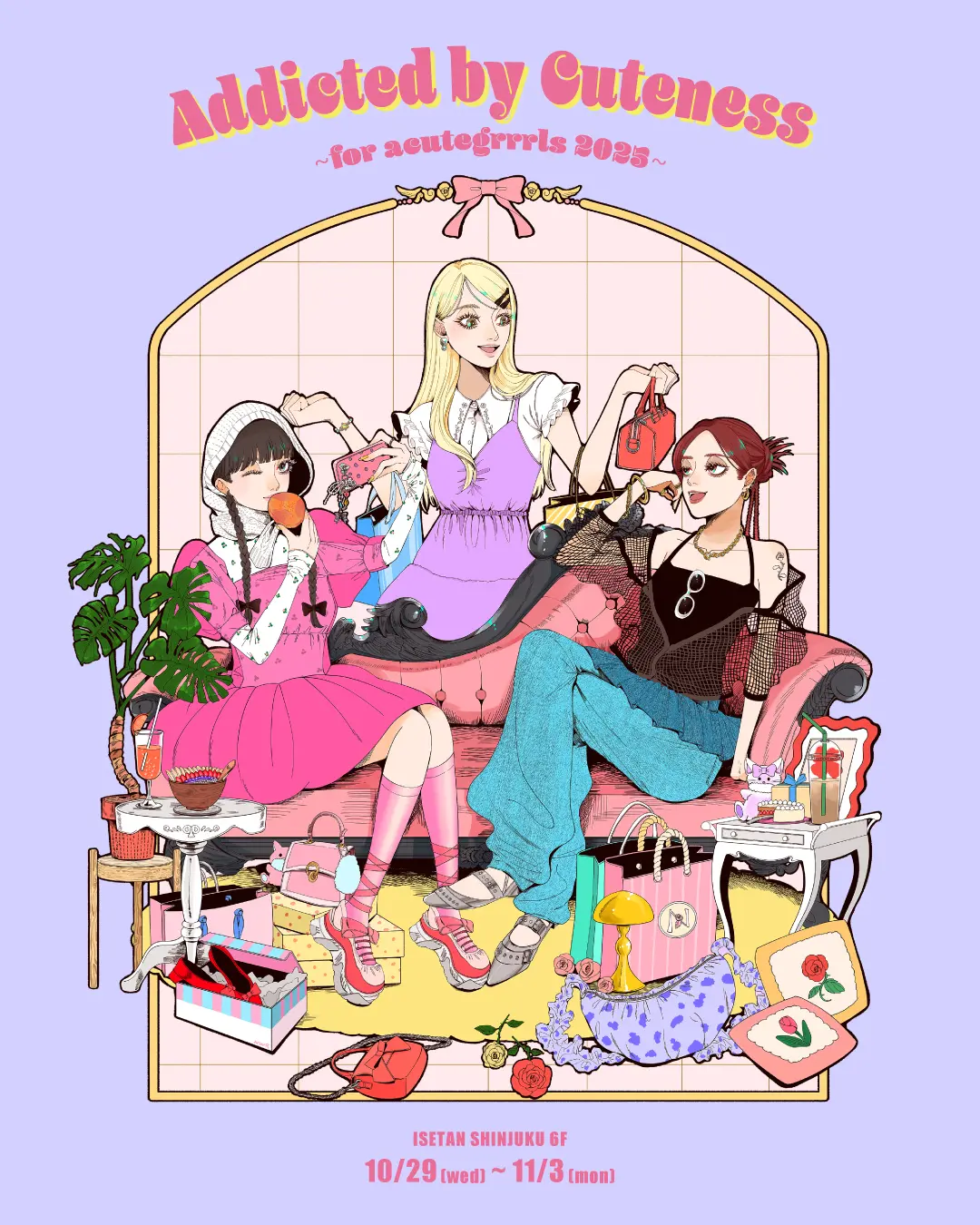 伊勢丹新宿店 本館2階にて行われる「Addicted by Cuteness 〜for