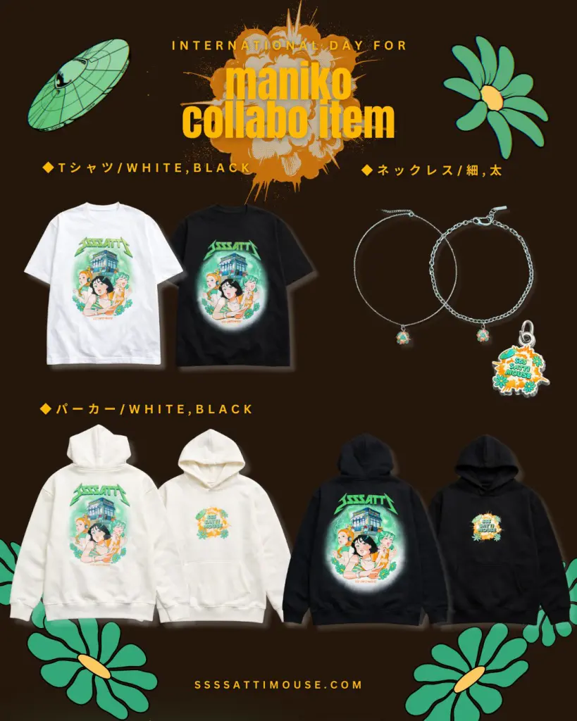 アパレルブランド”sss satti mouse【エスエスエス サッチ マウス】”に